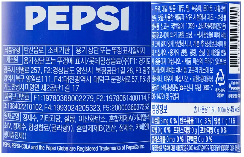 17f08e8999851d311f388620374b0d96_1779095843_8387.webp
