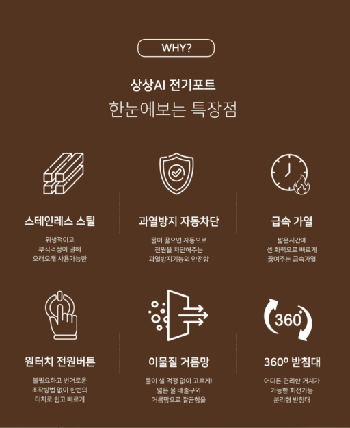 5d2fc724cd5893ea3c695f15c04b2ab0_1778116453_5322_1779862888.png