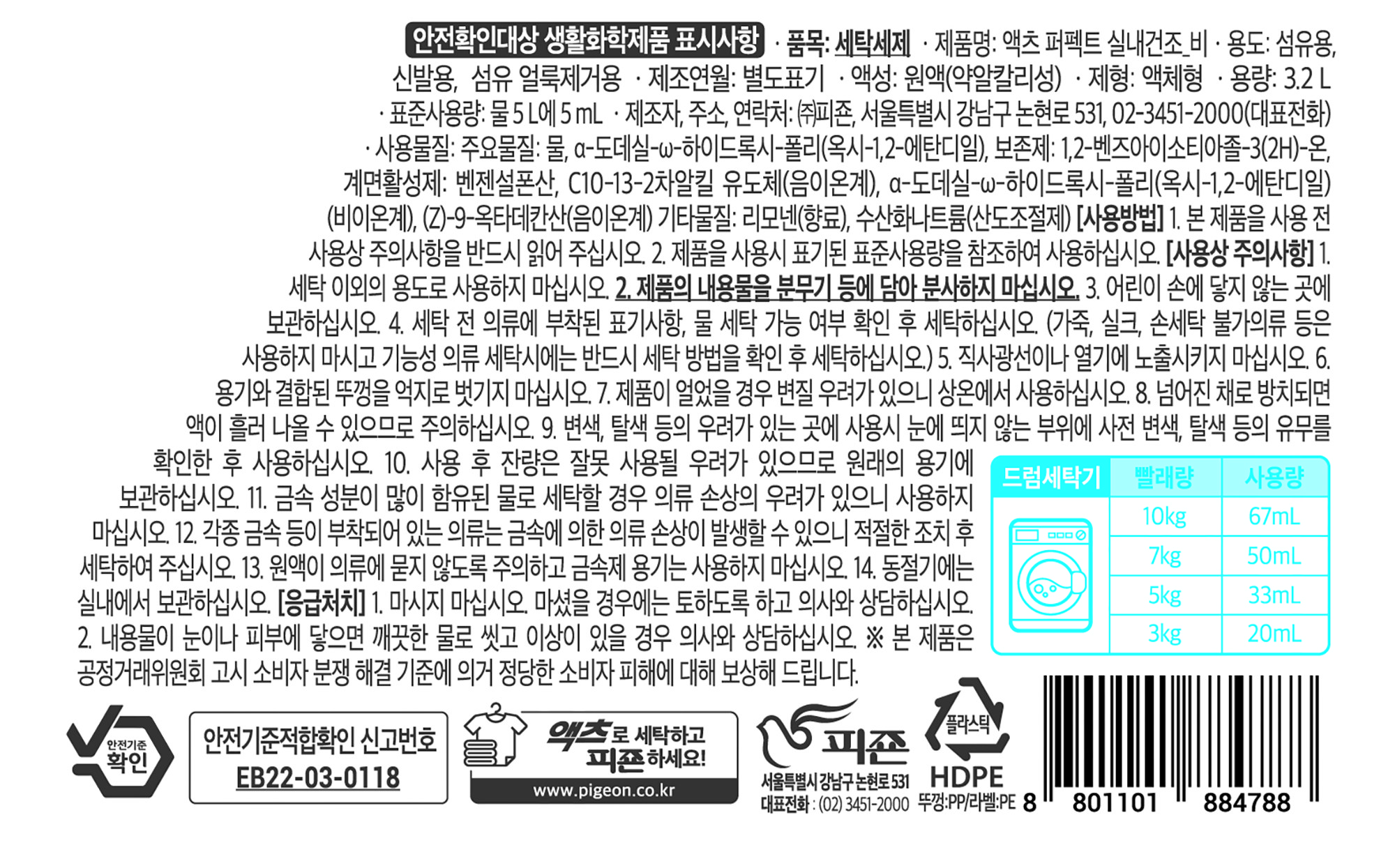 634d33b99ea97ebd1ad19dbd96514124_1780137630_8982.jpg