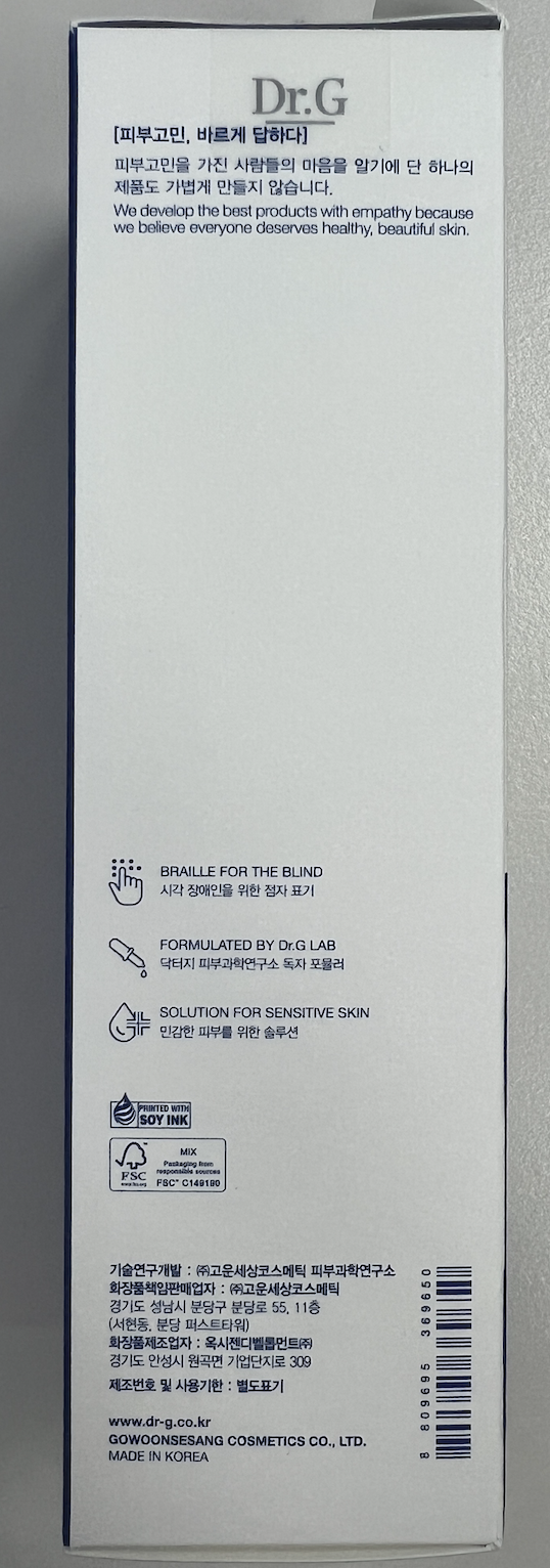 3568200475073271c9ddf9262e8d3609_1781427846_029.png