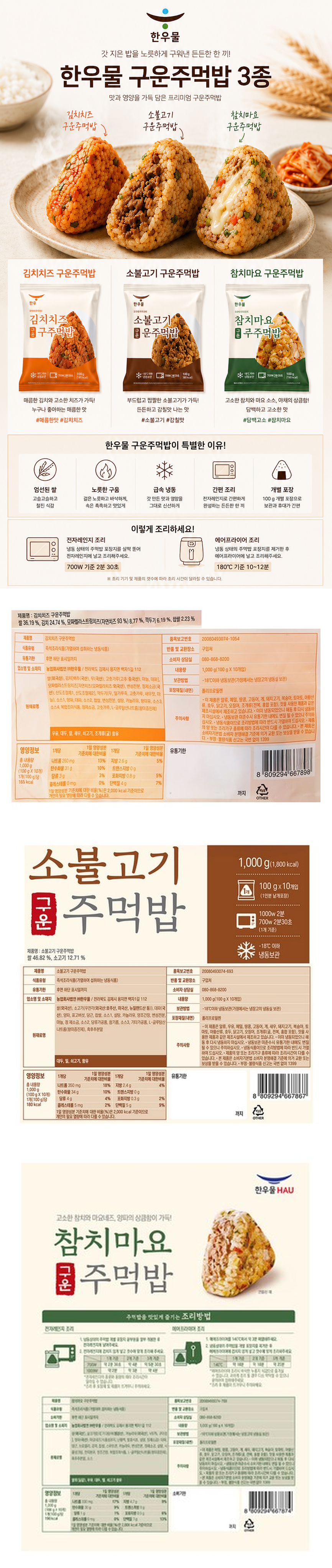 5d3a8854fd118a7b23b850460e2ce256_1781763019_1577.png