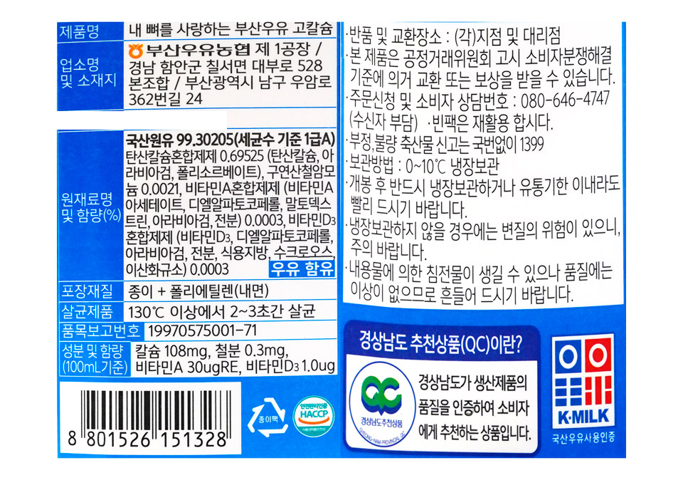 c93d8cc5dade17b3437ae14ebc7c1d1b_1780614347_8494.jpg