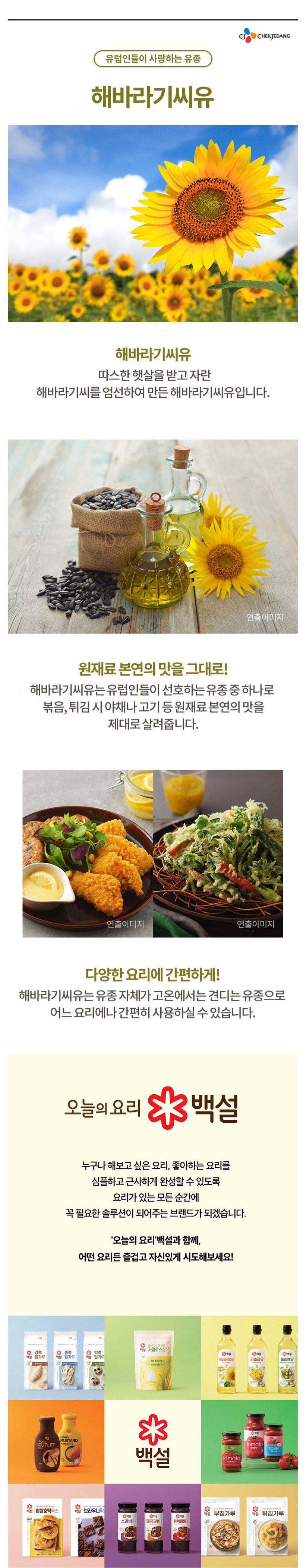 17hae500.jpg