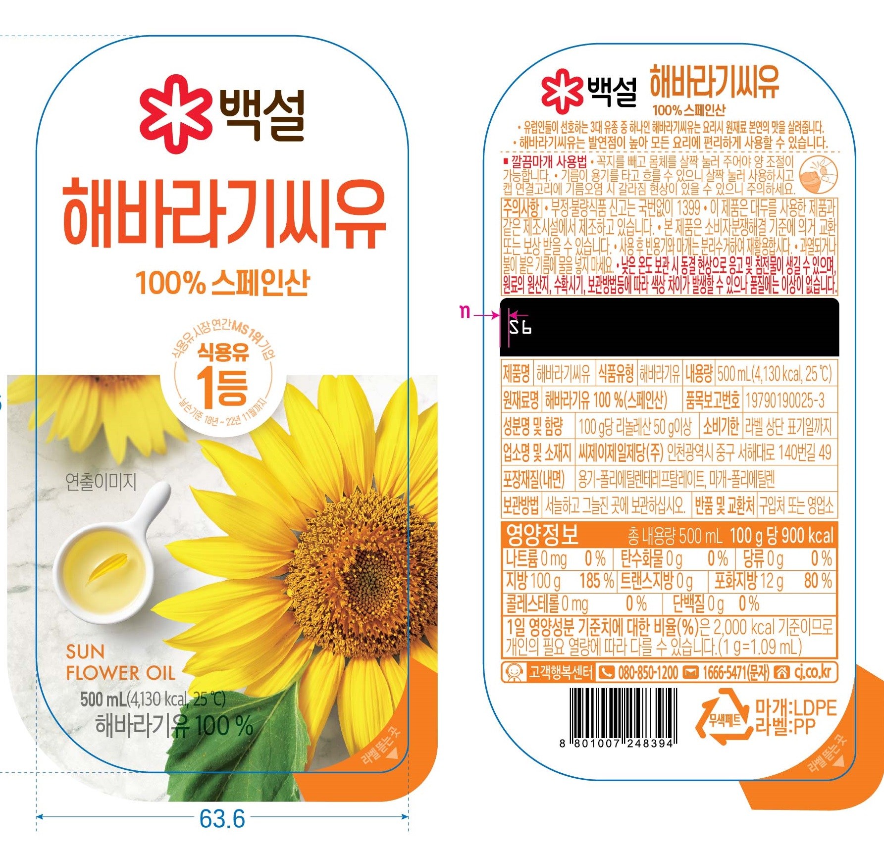 17hae500_2.jpg