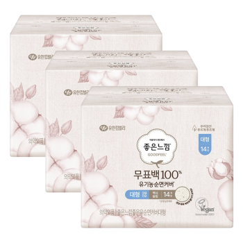 좋은느낌) 무표백100% 유기농 순면커버 대형 생리대 14개입, 3봉지