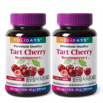[홀리데이즈] 미국산 몽모랑시 타트체리 500mg X 120정