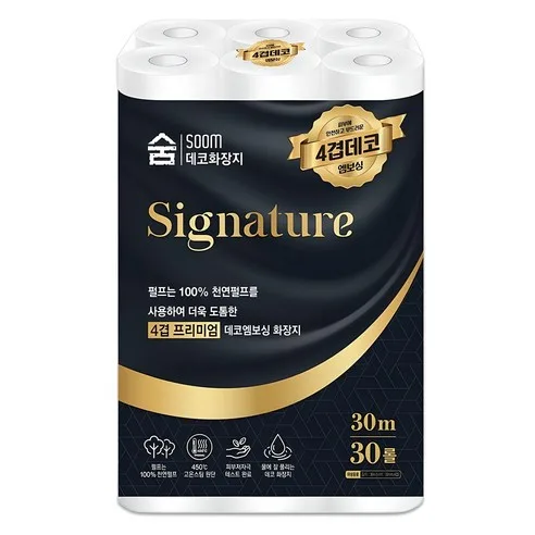 숨 시그니처 고급 화장지 4겹 30m 30롤 1개