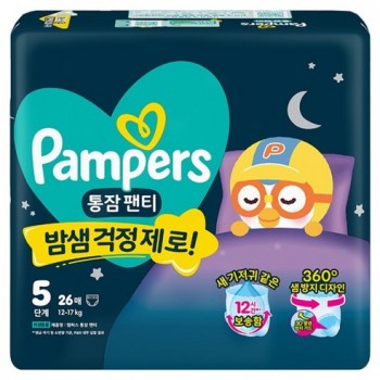 팸퍼스 5단계, 2026 통잠 팬티형 기저귀 남여공용,