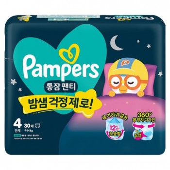 팸퍼스 4단계, 2026 통잠 팬티형 기저귀 남여공용,