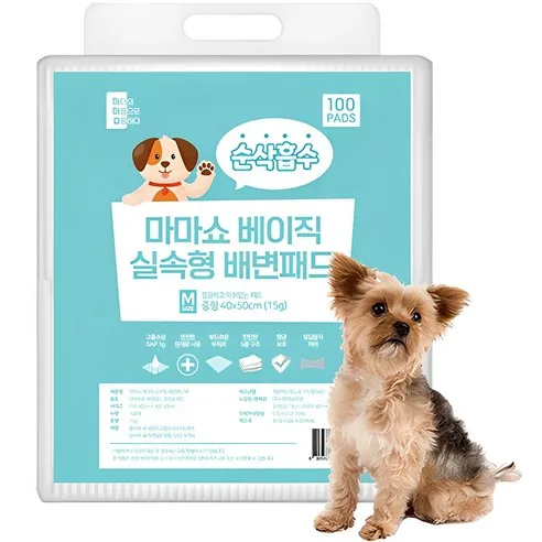 마마쇼 베이직 실속형 배변패드 M ( 40×50cm) 100개입