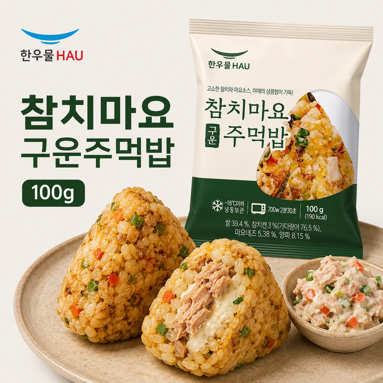 한우물 참치마요구운주먹밥 100g, 1개