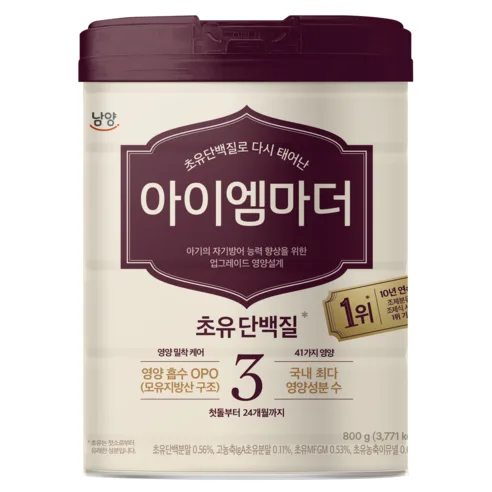 아이엠마더 초유단백질로 다시 태어난 분유 3단계, 800g,