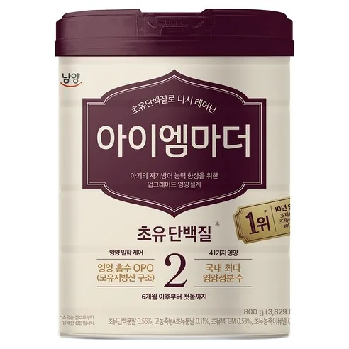 아이엠마더 초유단백질로 다시 태어난 분유 2단계, 800g,