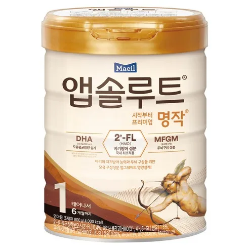 앱솔루트 명작 분유 1단계, 800g,
