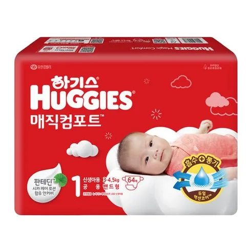 하기스 1단계 매직컴포트 밴드형 64매