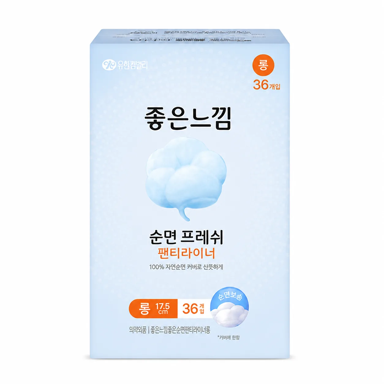 좋은느낌 순면 프레쉬 팬티라이너 롱 18+18, 36개입