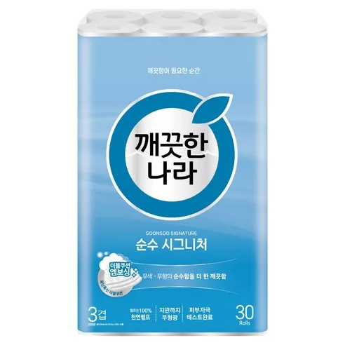 깨끗한나라 3겹 천연펄프 순수 시그니처 화장지 28m × 30롤