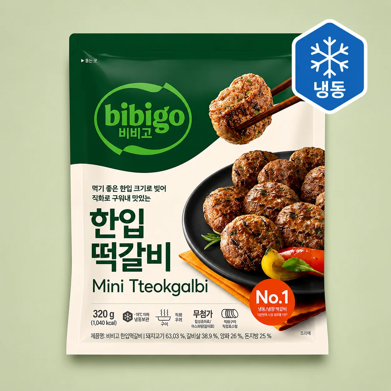 비비고 한입 떡갈비 (냉동), 320g,