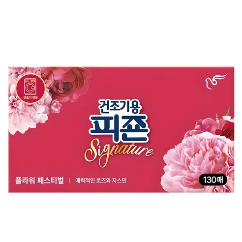 피죤 시그니처 건조기용 시트 섬유유연제 플라워페스티벌 본품, 130개입, 1개