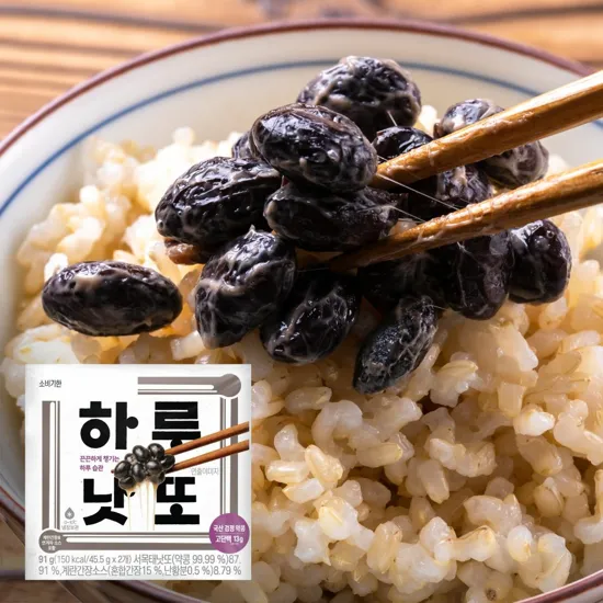 즐거운동행 하루낫또 국산검정약콩 45.5g 2개입