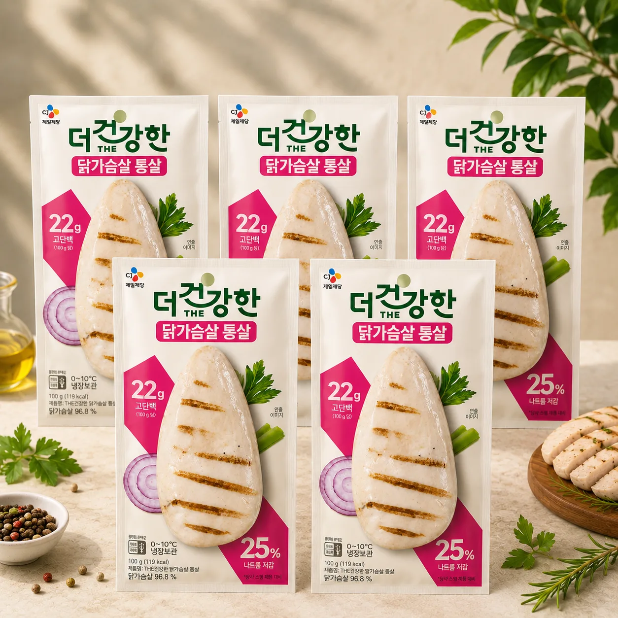 더건강한 닭가슴살 통살 5개