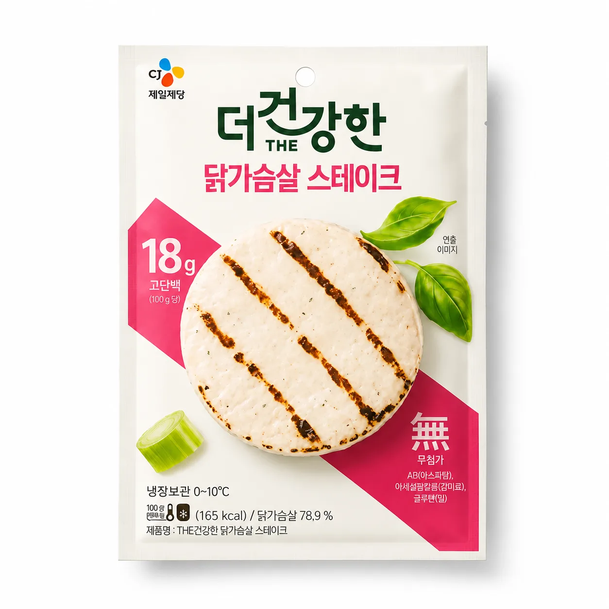 더건강한 부드러운 닭가슴살 직화 스테이크, 100g, 1개