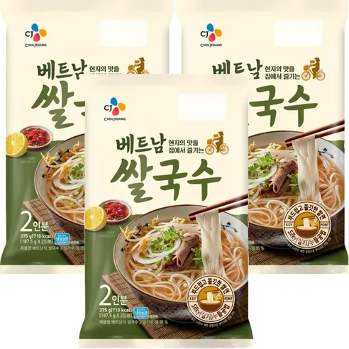 CJ 베트남쌀국수 375g (2인분), 3개