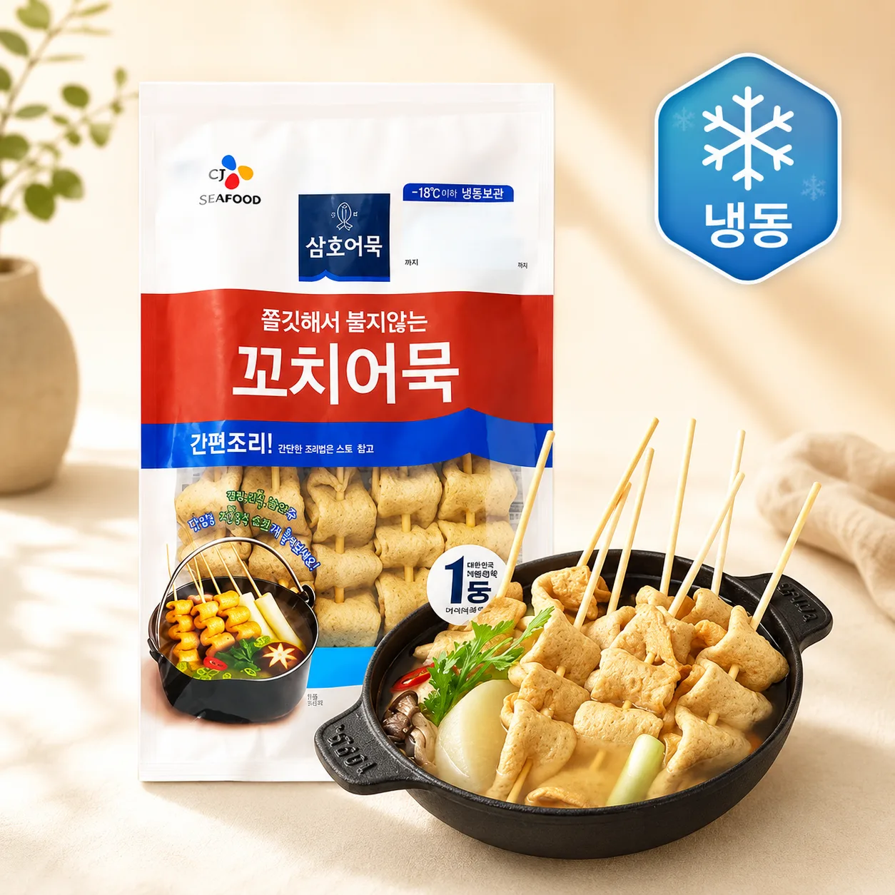 삼호 쫄깃해서 붙지않는 꼬치어묵 (냉동), 324g, 1개