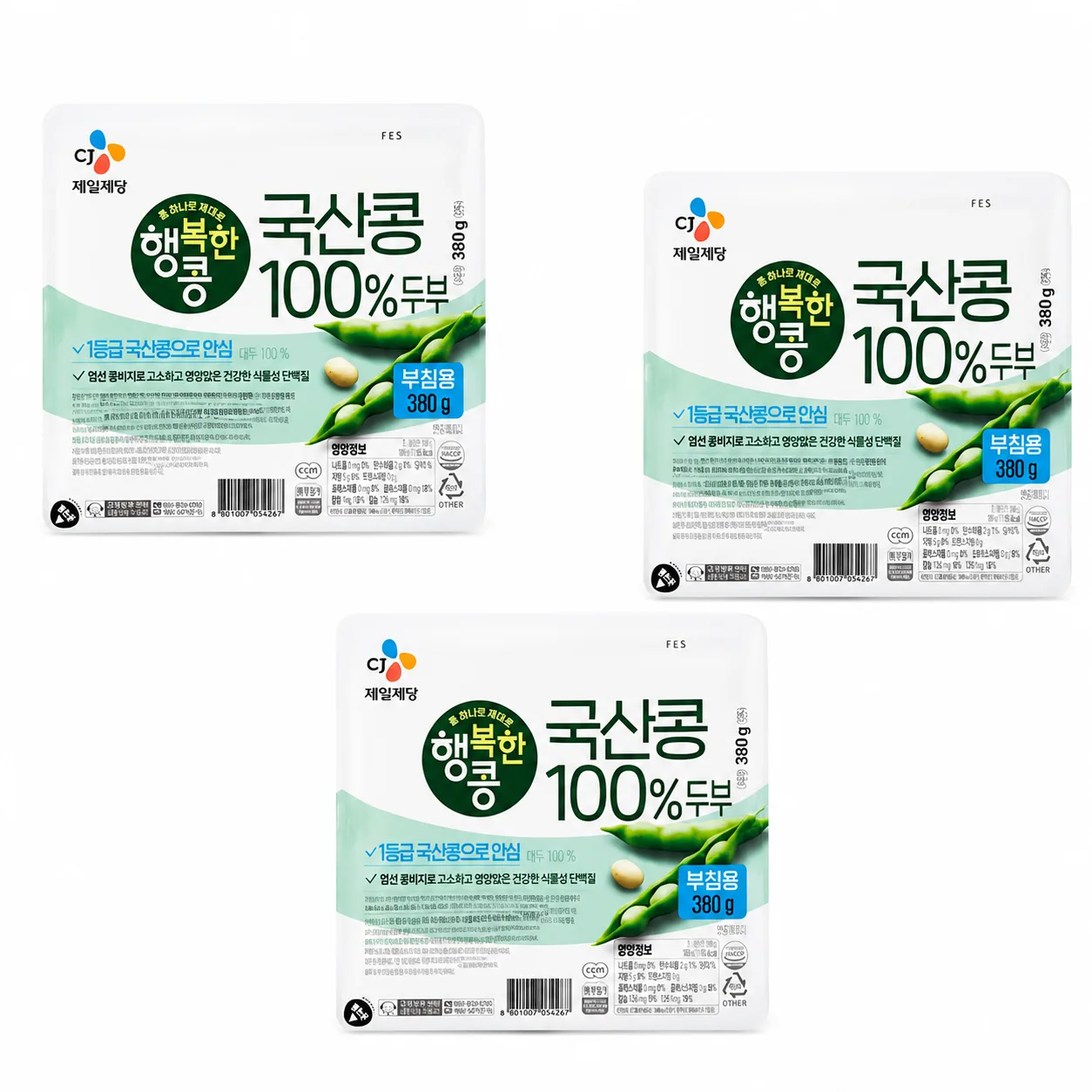 행복한콩 국산콩100% 두부 부침용 380g, 3개