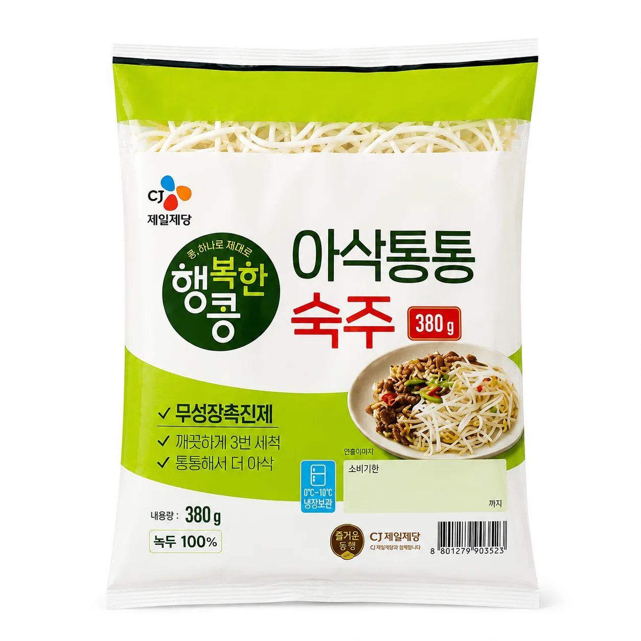 행복한콩 아삭통통 숙주 380g, 1개