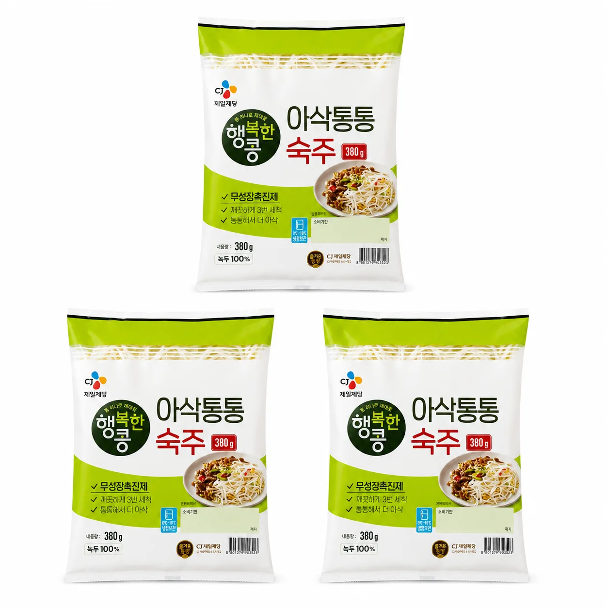 행복한콩 아삭통통 숙주 380g, 3개