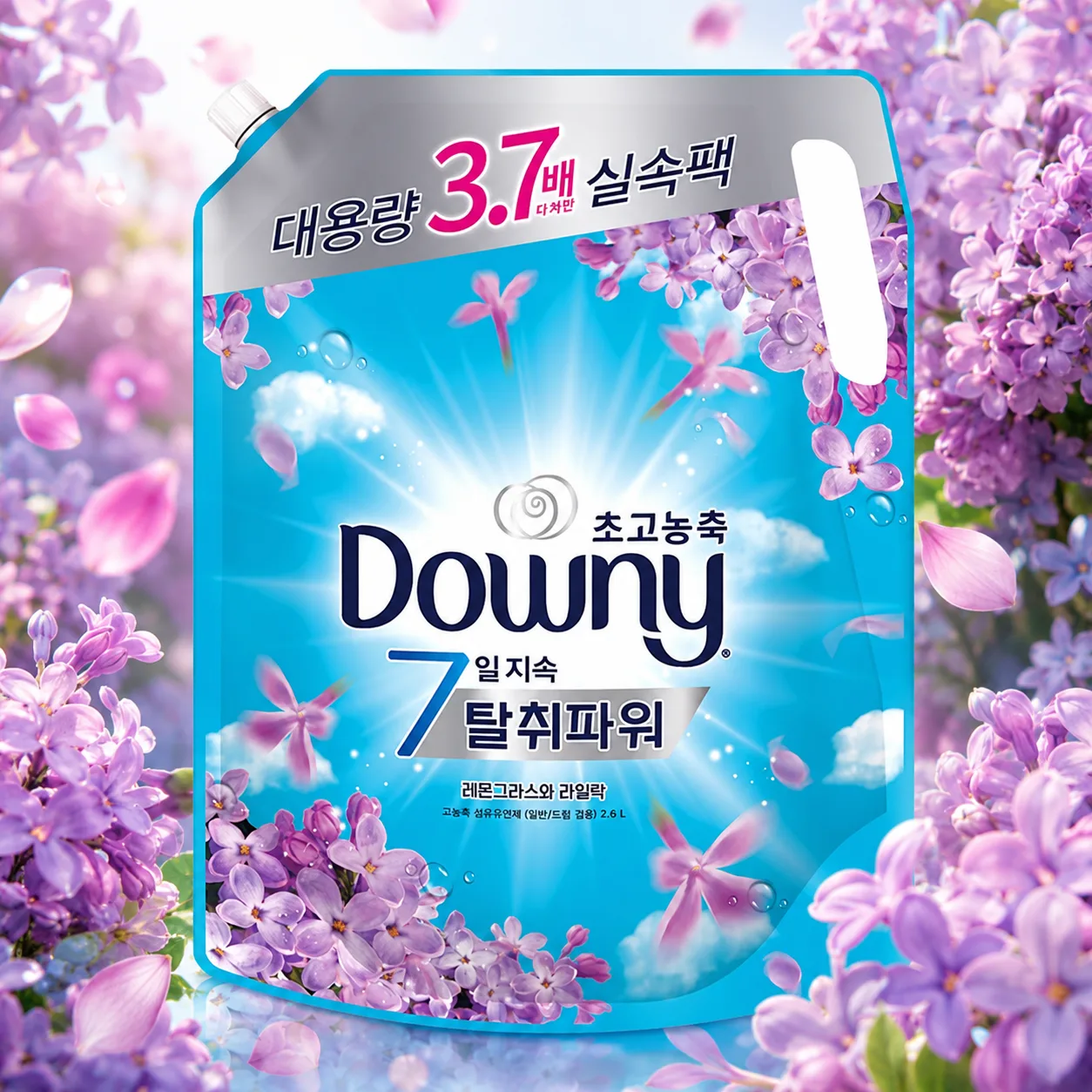 다우니 탈취파워 고농축 섬유유연제 레몬그라스와 라일락 리필, 2.6L,