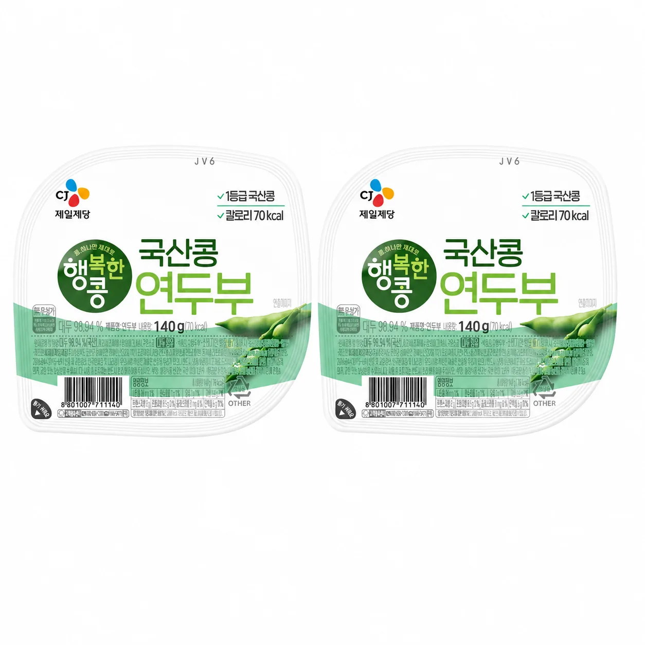 CJ 행복한콩 국산콩 작은연두부 140g, 2개