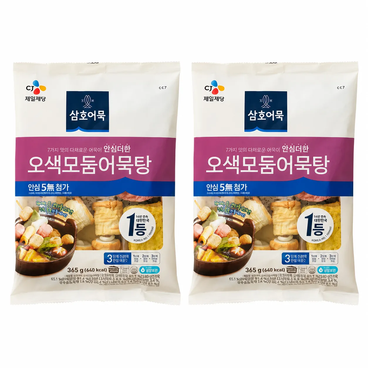 삼호 오색모둠 어묵탕 365g, 2개