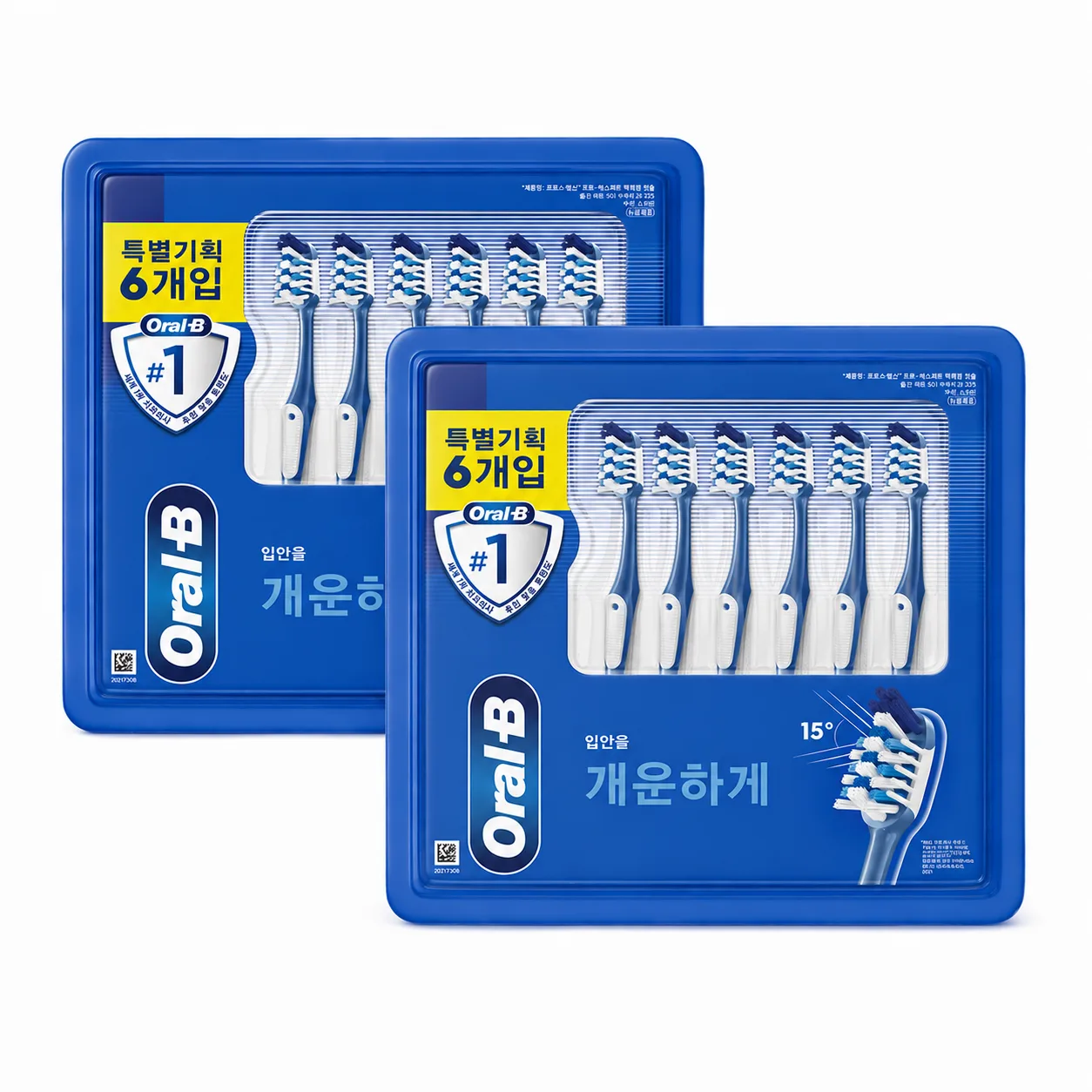 오랄비 크로스액션 프로 엑스퍼트 탁월한 세정 칫솔 랜덤색상, 6개입, 2개