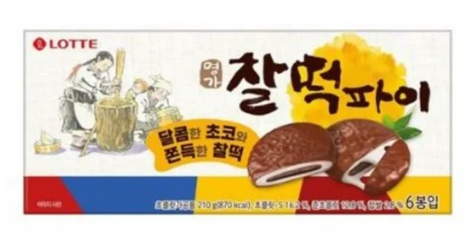 롯데 명가찰떡파이 210g x1개